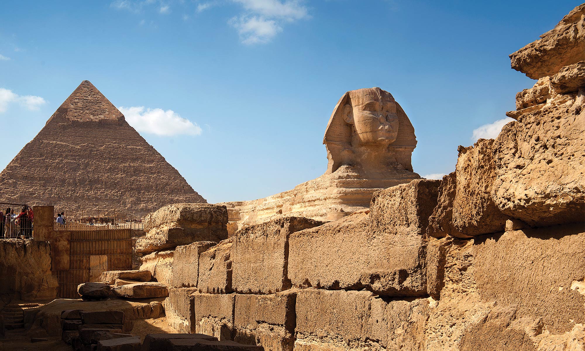 Ancient Egypt
